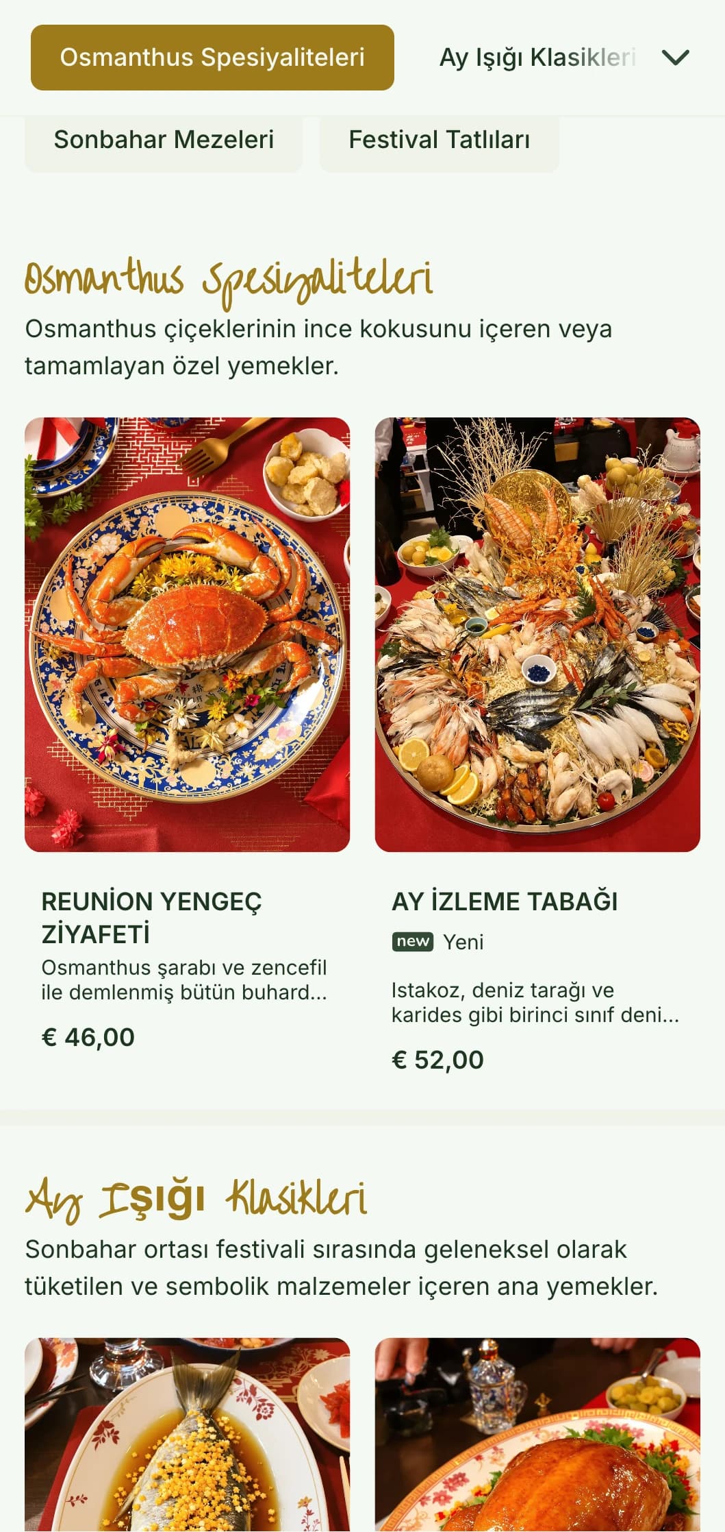 Osmanthus çiçekleri ve ay festivali geleneklerinden esinlenen, botanik unsurlar içeren sakin Çin menü tasarımı.