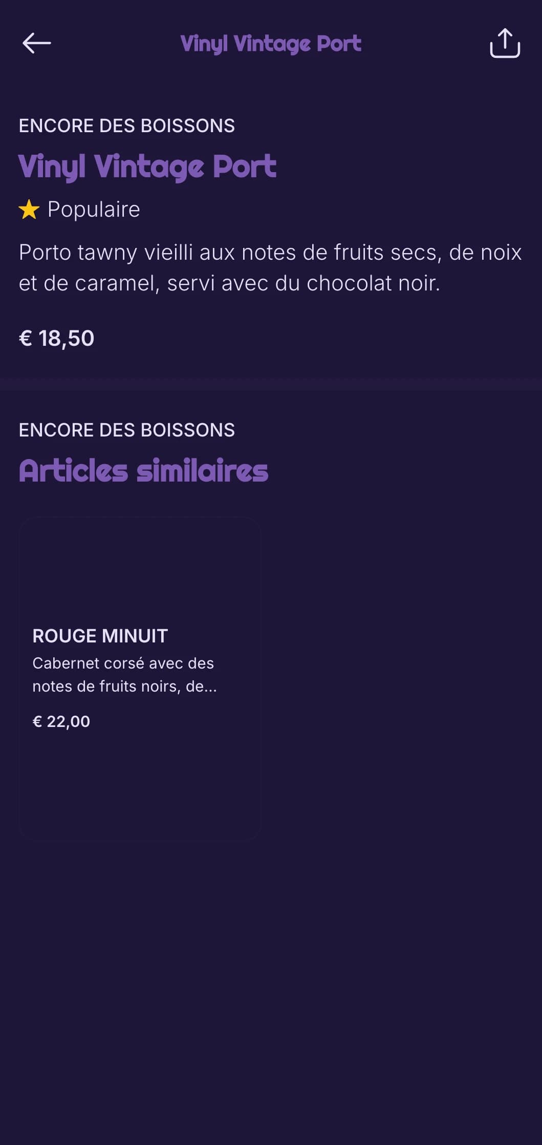 Un design violet profond avec des éléments musicaux subtils pour les bars à whisky avec du jazz en direct.
