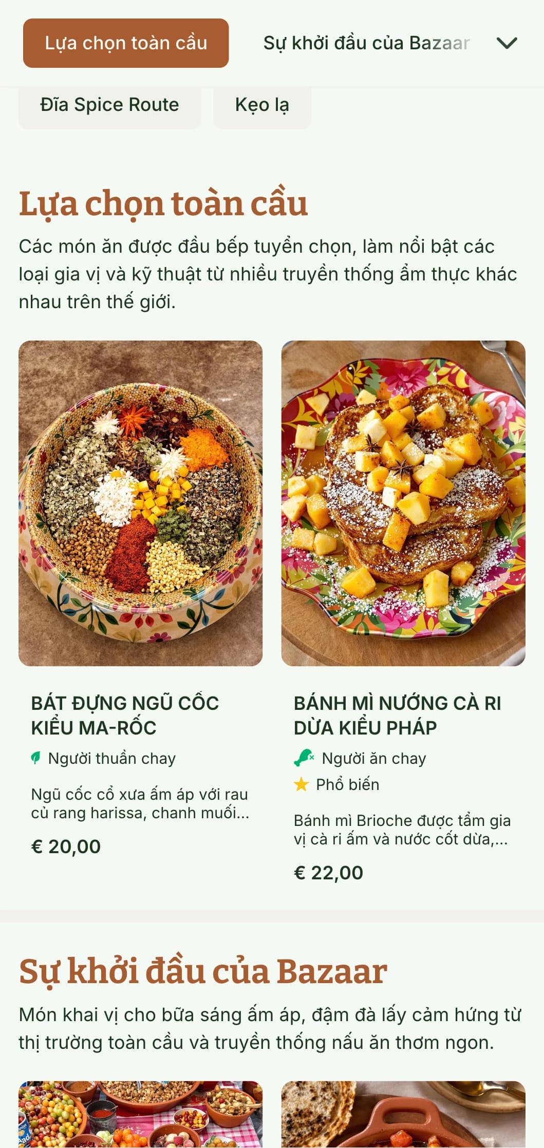 Mẫu bữa sáng muộn ấm áp, lấy cảm hứng từ gia vị với màu sắc rực rỡ, hoàn hảo cho các quán cà phê phục vụ bữa sáng theo hương vị quốc tế và các món ăn cay.