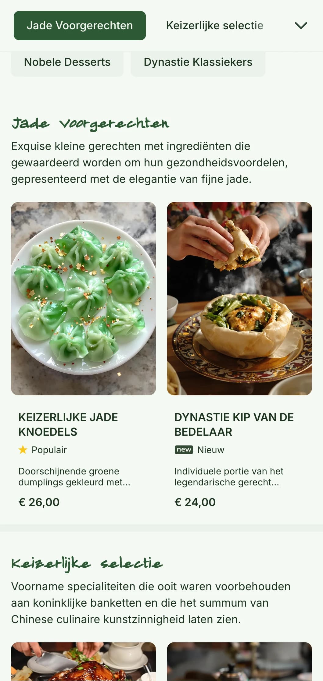 Elegant Chinees menu-ontwerp met jade-motieven en dynastie-geïnspireerde elementen voor luxe restaurants en banketservices.