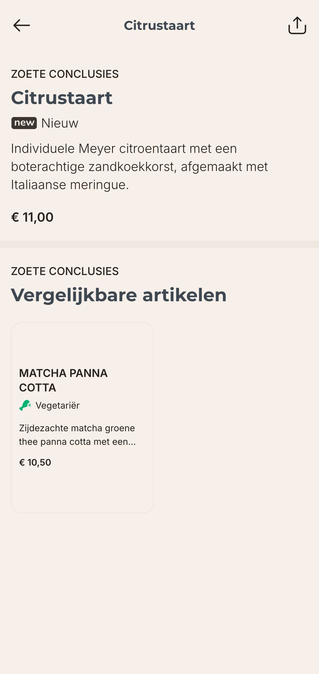 Een strak, eigentijds lunchmenu-ontwerp met minimalistische typografie en een gestroomlijnde lay-out, perfect voor stadscafés en moderne bistro's die snelle maar verfijnde lunchgerechten aanbieden.
