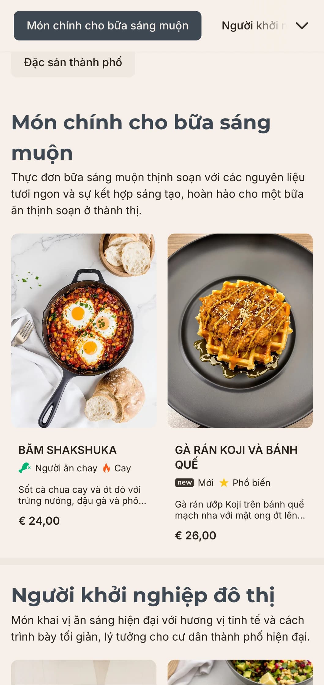 Mẫu bữa sáng muộn tối giản với đường nét gọn gàng và kiểu chữ hiện đại, lý tưởng cho các quán cà phê đô thị đương đại mang phong cách công nghiệp.