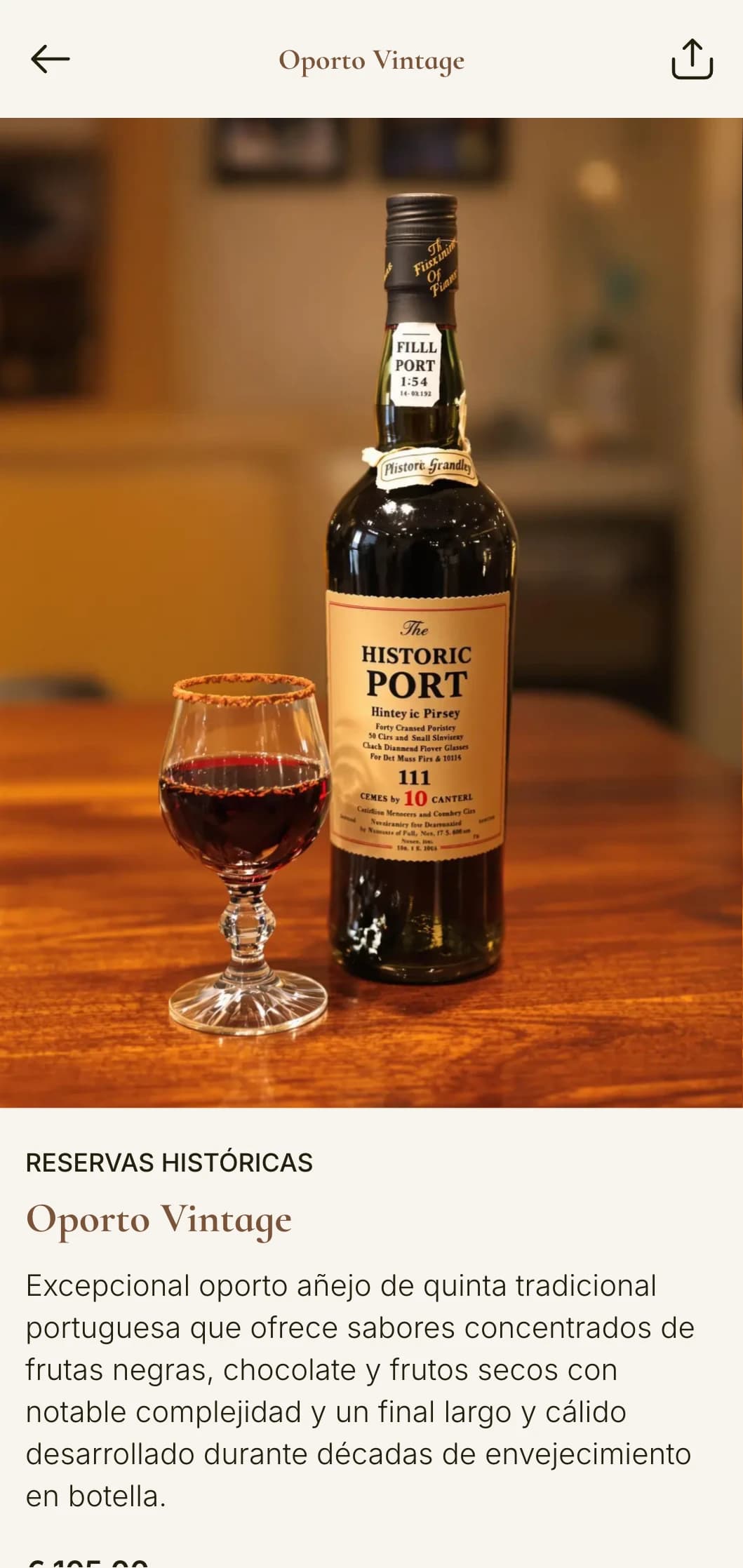 Plantilla de carta de vinos ricamente tradicional con acentos en marrón dorado y tipografía clásica, perfecta para bodegas establecidas y restaurantes patrimoniales.