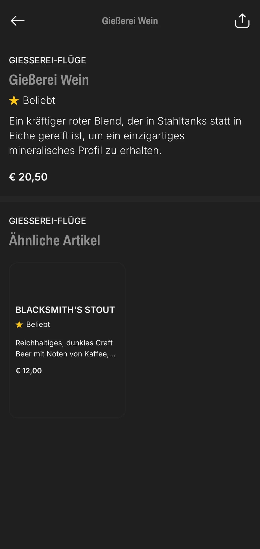 Rohes, minimalistisches Design mit Betontexturen für Cocktailräume im industriellen Stil.