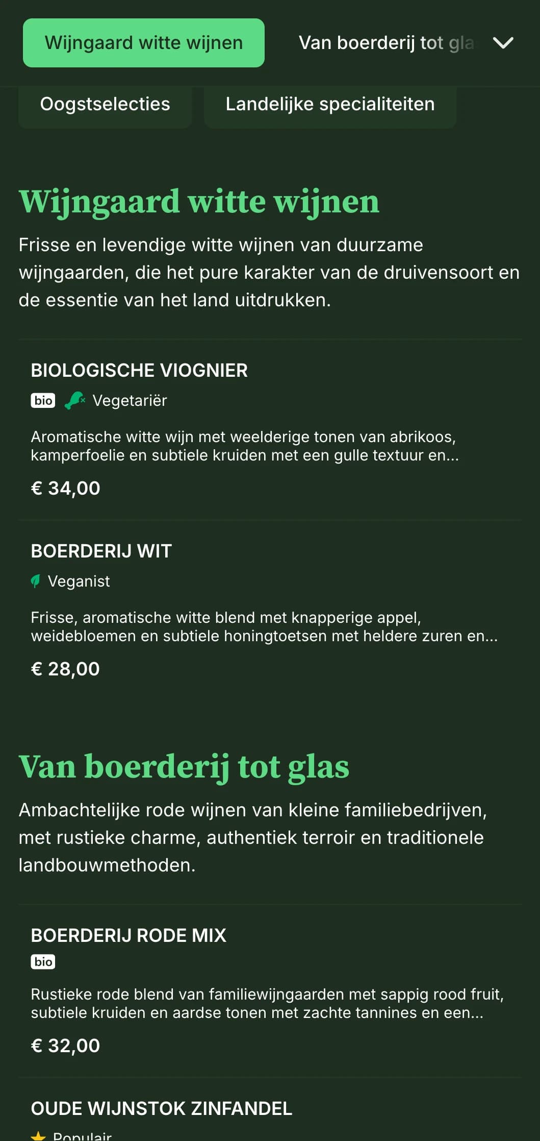 Warme, rustieke sjabloon voor wijnkaart met natuurlijke materialen en aardse esthetiek, perfect voor landelijke wijnmakerijen en boerderij-restaurants.
