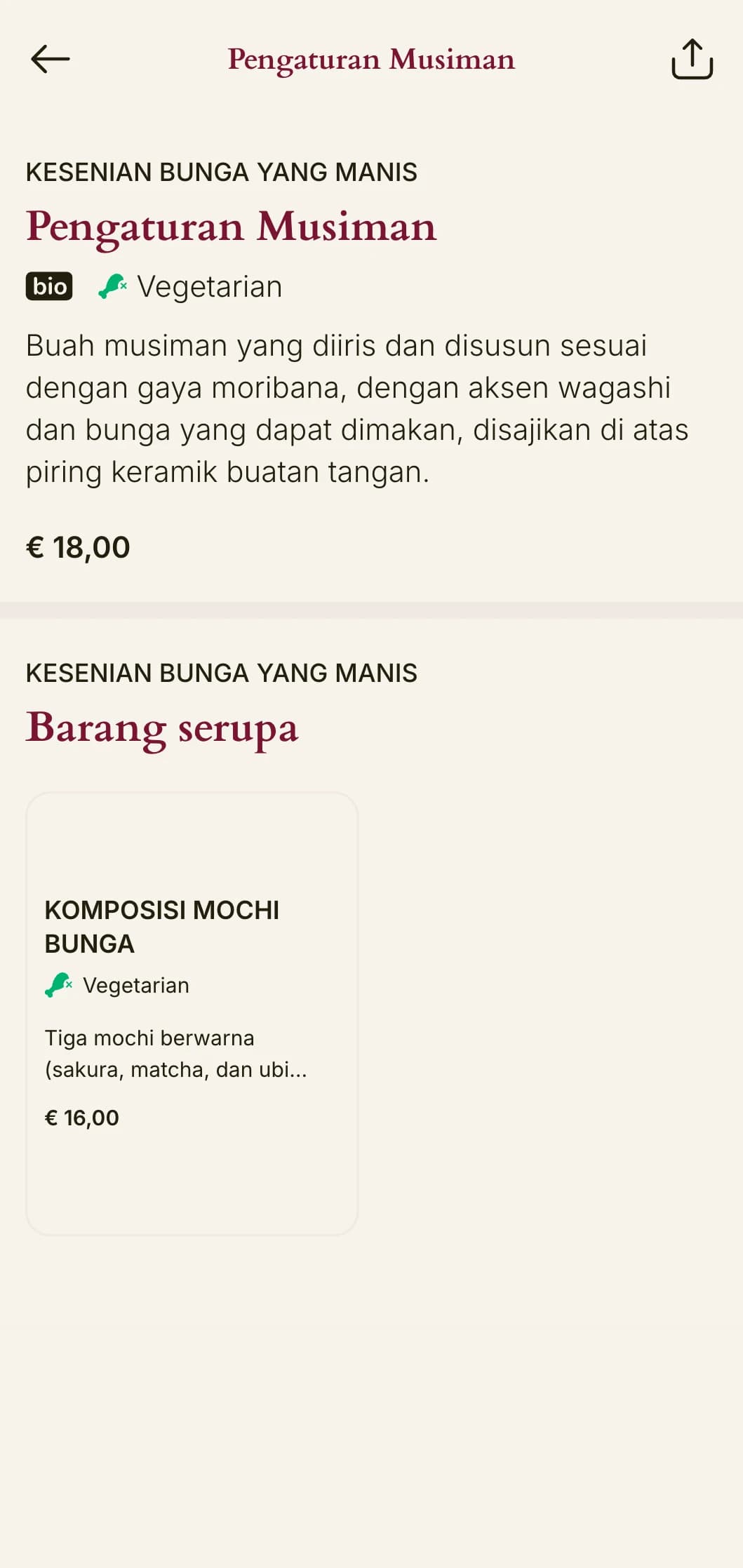 Menu sushi artistik yang terinspirasi dari rangkaian bunga Jepang, dengan komposisi yang elegan dan estetika yang halus.