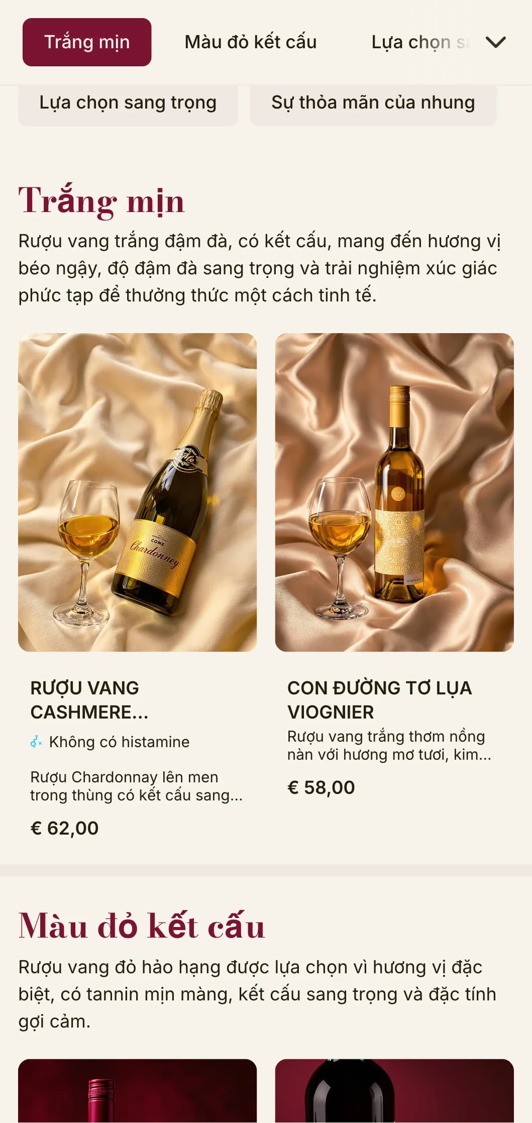 Mẫu danh sách rượu vang có kết cấu phong phú với điểm nhấn bằng nhung đỏ thẫm và các yếu tố sang trọng, lý tưởng cho hầm rượu cao cấp và địa điểm ăn uống riêng tư.