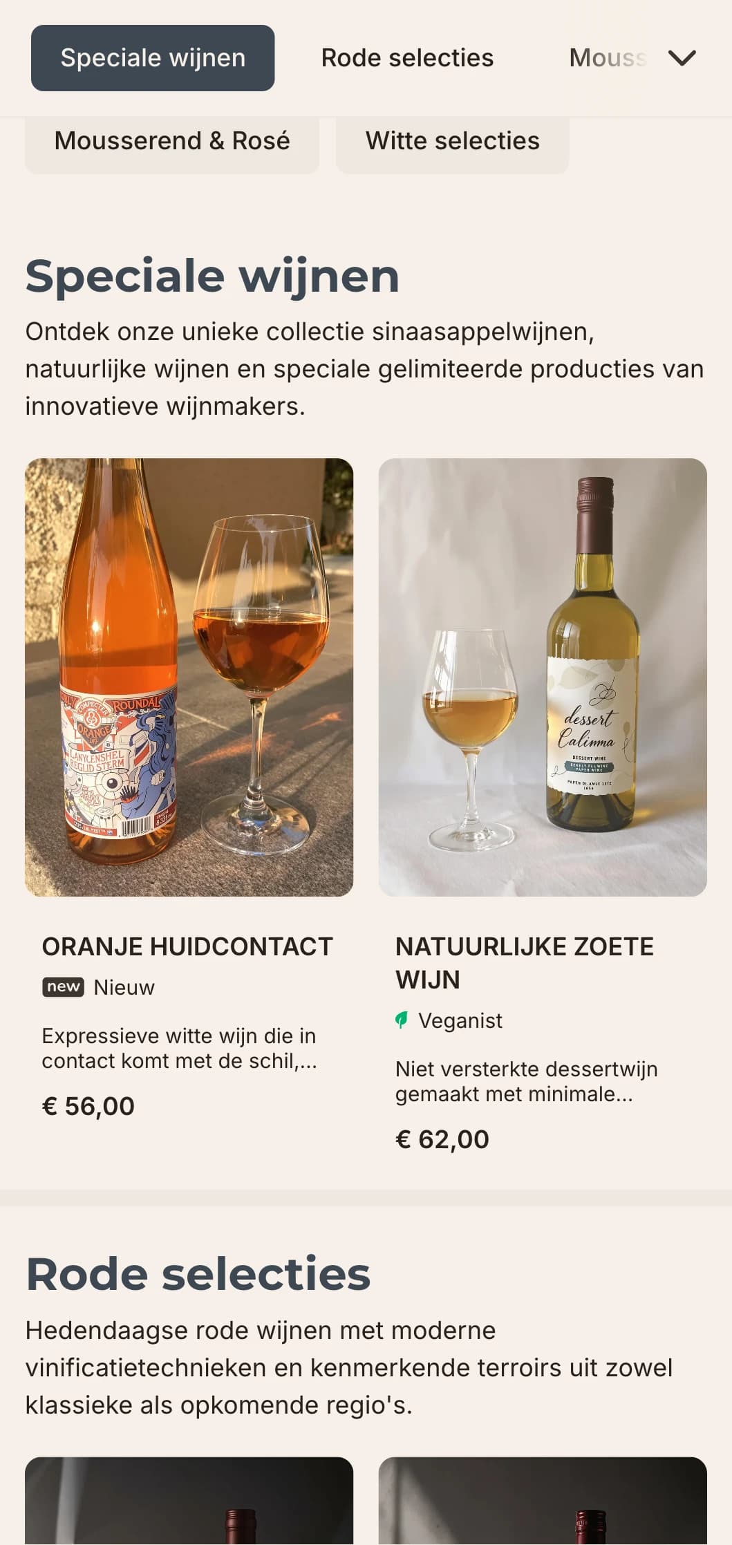 Eigentijdse sjabloon voor wijnkaart met strakke lijnen en minimalistische esthetiek, ideaal voor trendy stedelijke wijnbars en moderne eetgelegenheden.