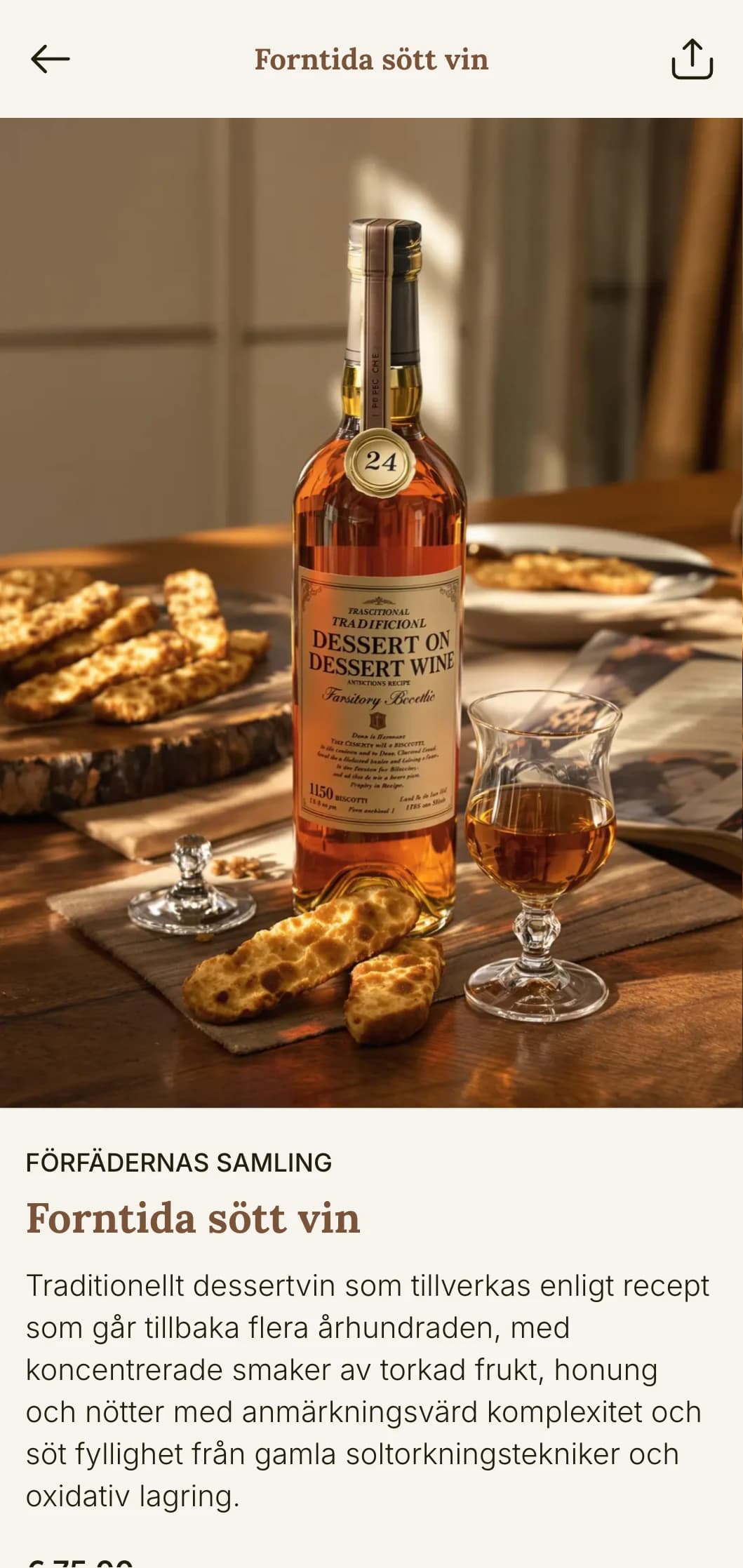 En traditionell mall för vinlistan med djupt bruna accenter och klassisk typografi, perfekt för etablerade vingårdar och historiska restauranger.