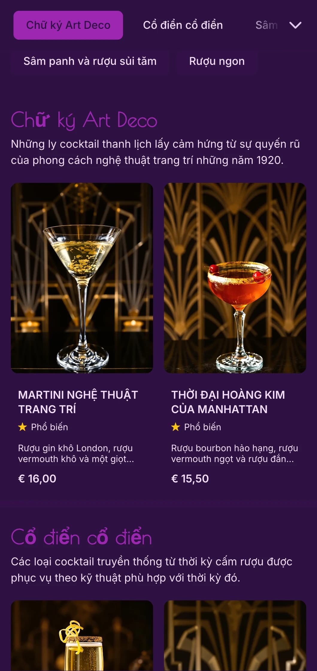 Thiết kế màu tím và vàng thanh lịch lấy cảm hứng từ phong cách nghệ thuật trang trí những năm 1920 dành cho các quán cocktail cao cấp.