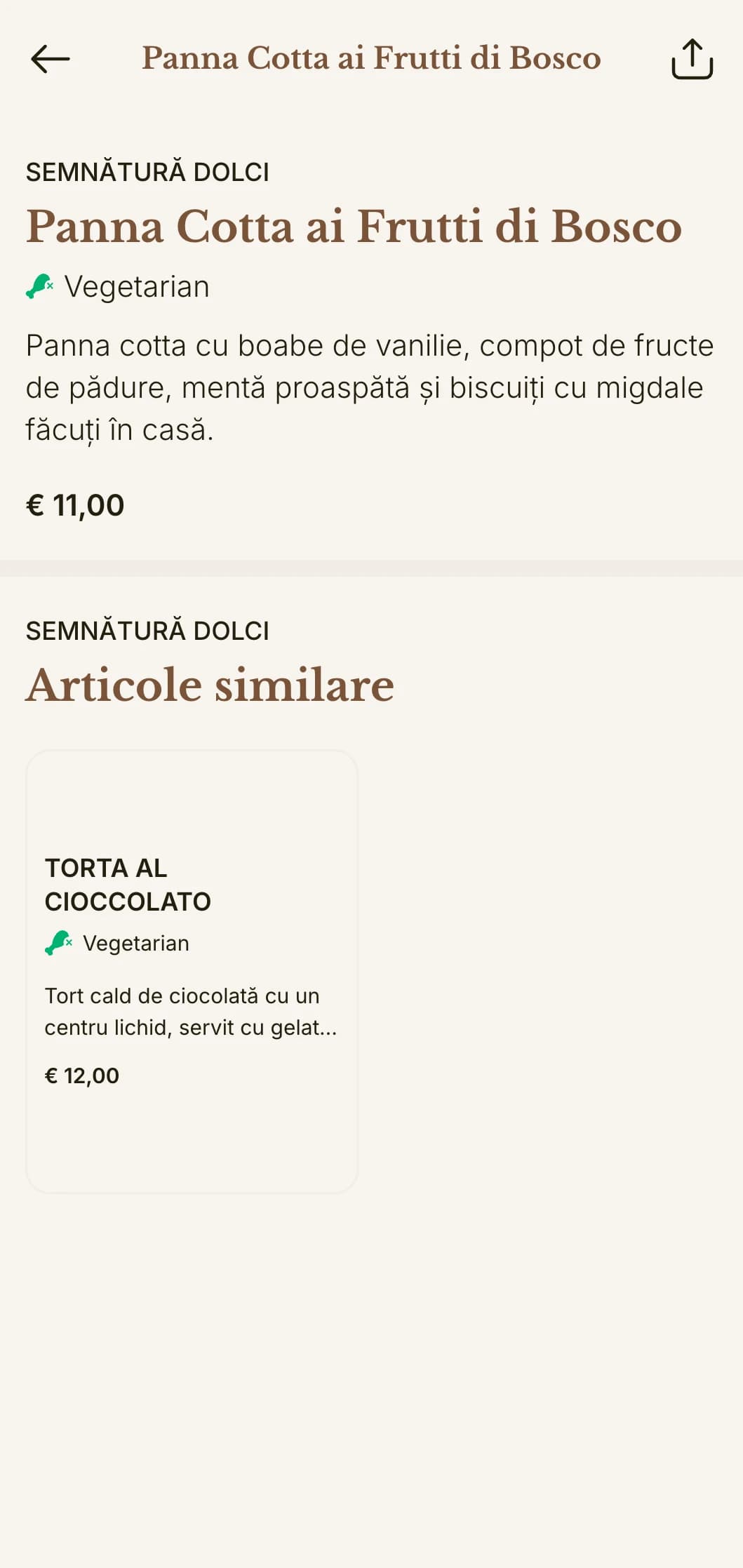 Meniu rafinat de pizzerie italiană cu detalii elegante și o paletă caldă și sofisticată.
