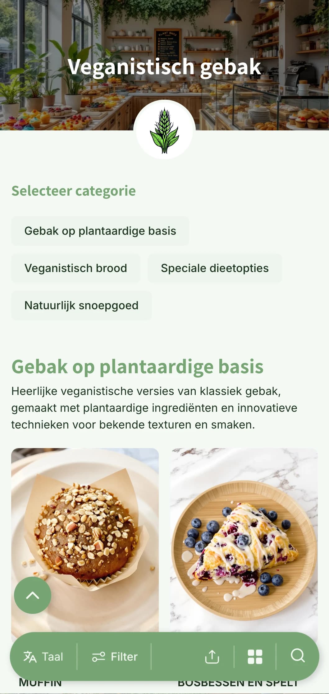 Een fris, plantaardig menu-ontwerp voor bakkerijen met levendige groene tinten en heldere typografie, perfect voor veganistische bakkerijen en milieubewuste winkels.
