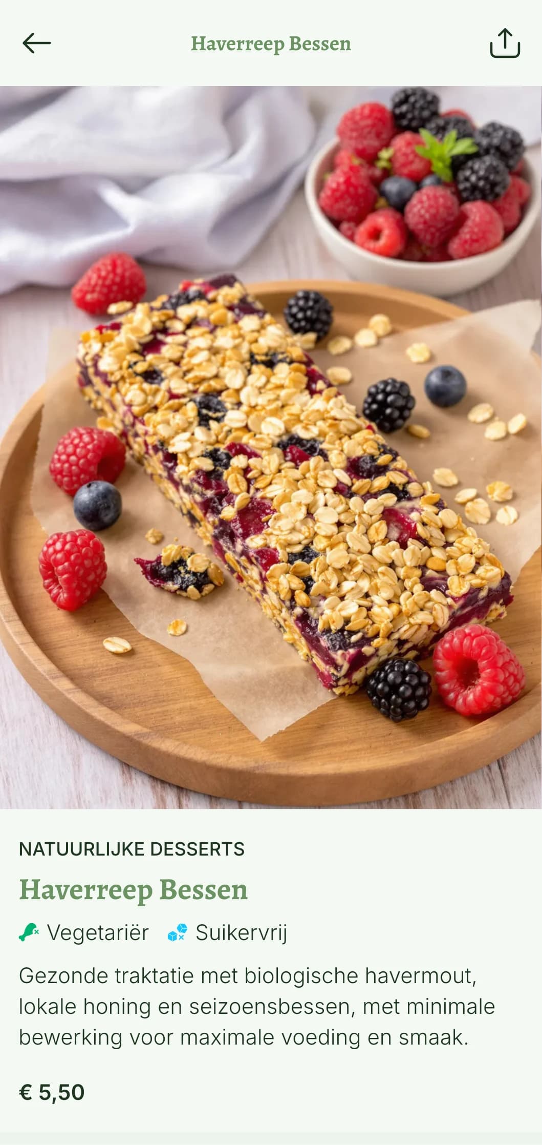 Een fris, op de natuur geïnspireerd menuontwerp voor bakkerijen met bladgroene tinten en organische typografie, ideaal voor biologische bakkerijen en winkels die gericht zijn op gezondheid.